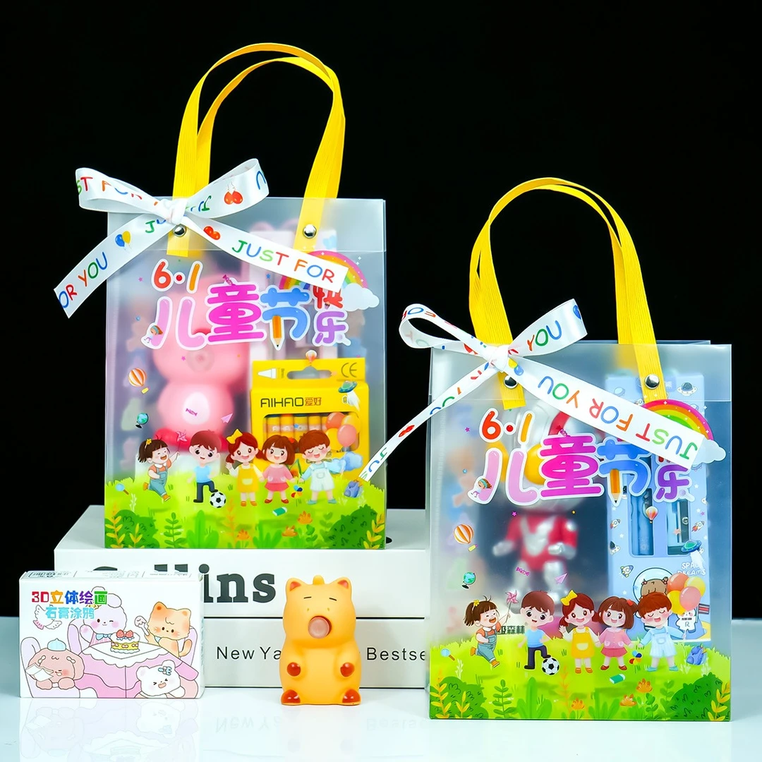 六一幼儿园礼品套装儿童小学生61伴手礼活动礼物送小朋友活动奖品