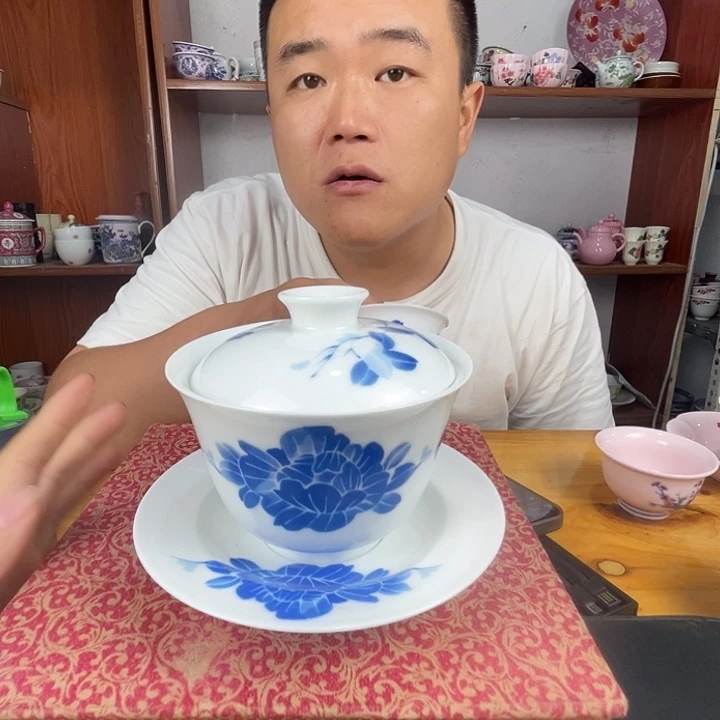 景德镇陶瓷芙蓉花盖碗加