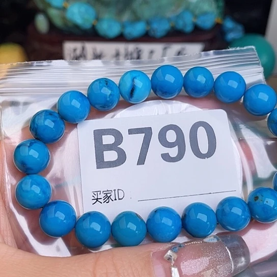 珠珠、老型、三通、墩子空竹配件（直播间选货为准）