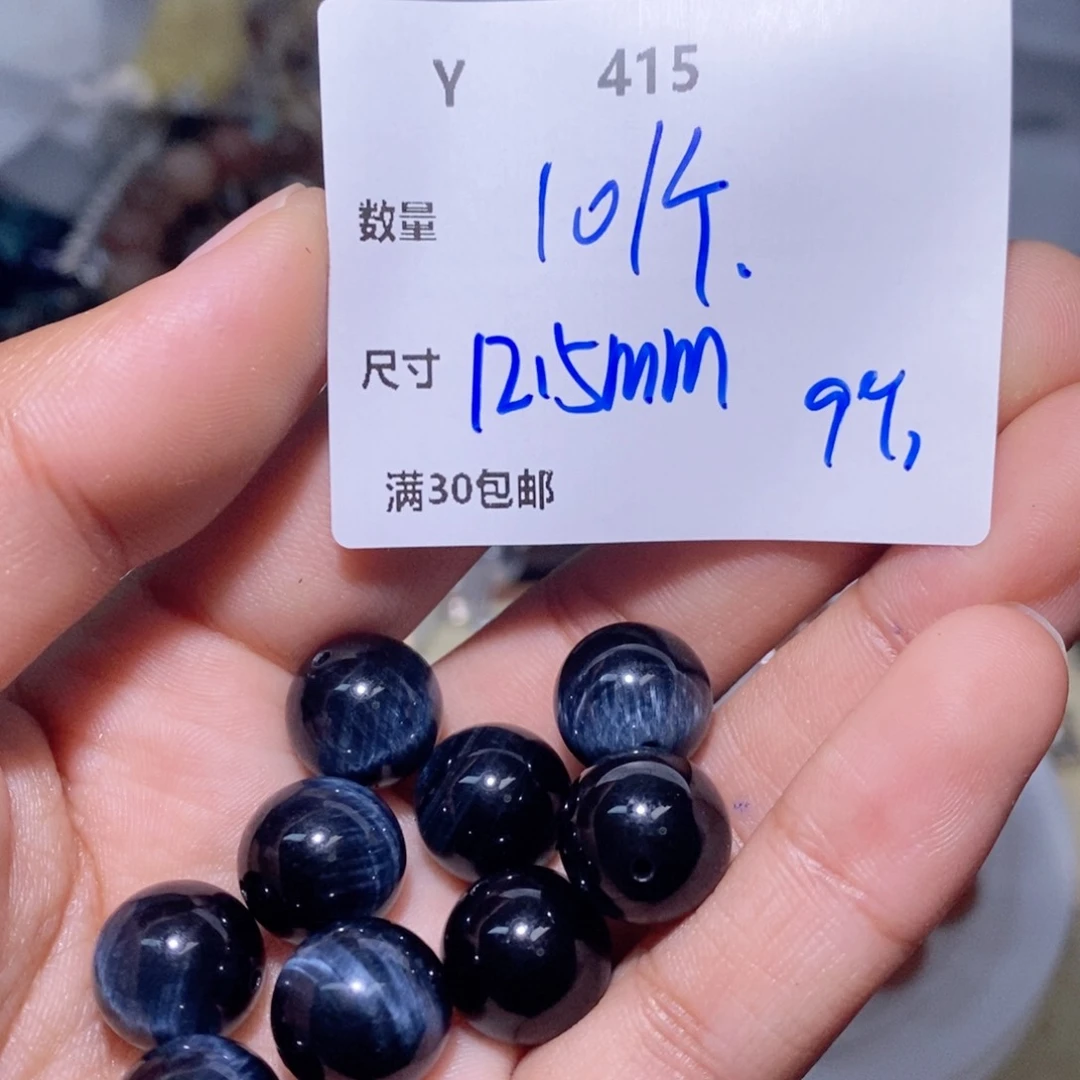 水晶颈饰银S925镶嵌Y415