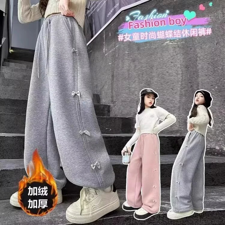 女童加绒加厚阔腿裤儿童秋冬宽松卫裤外穿中大童6-12岁冬季休闲裤