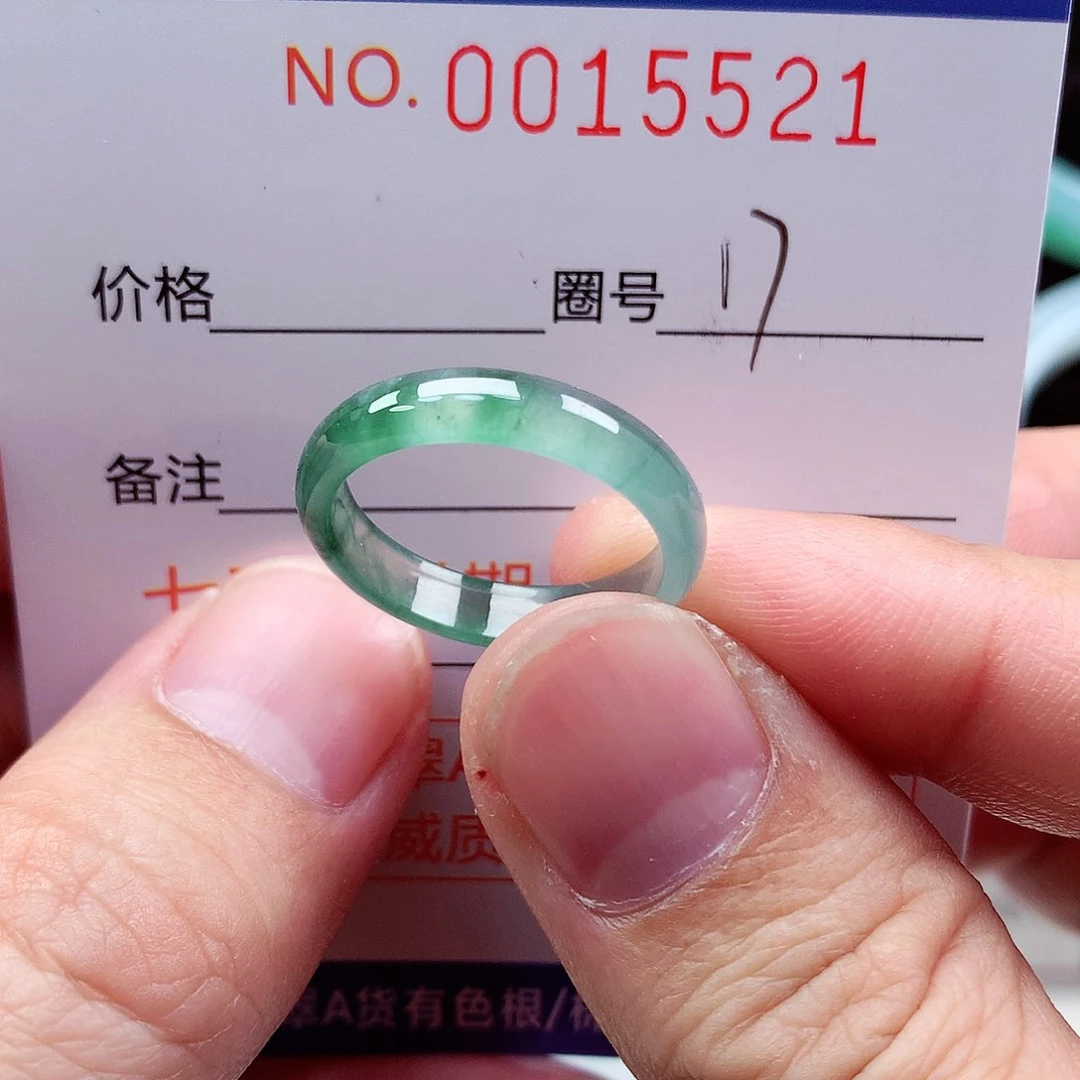 【闪购商品】翡翠戒指未镶嵌天然