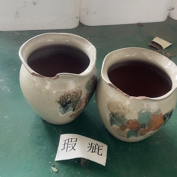 口19......21...........