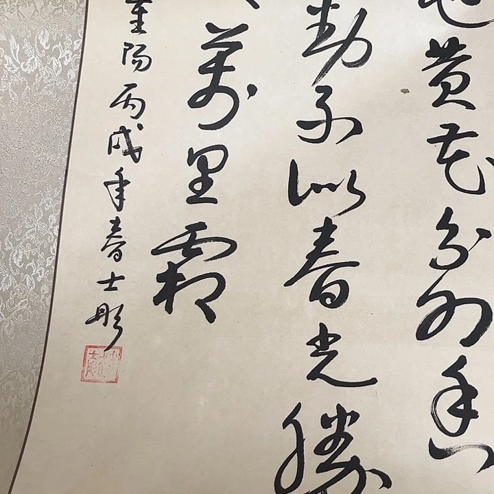 摆件，轴坏，破损，水渍都是正常