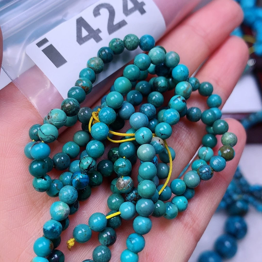 空竹粉丝专享十堰特色手工散珠