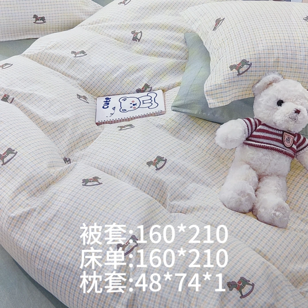 学生宿舍床上用品三件套纯棉100%全棉床单被罩枕套单人宿舍三件套