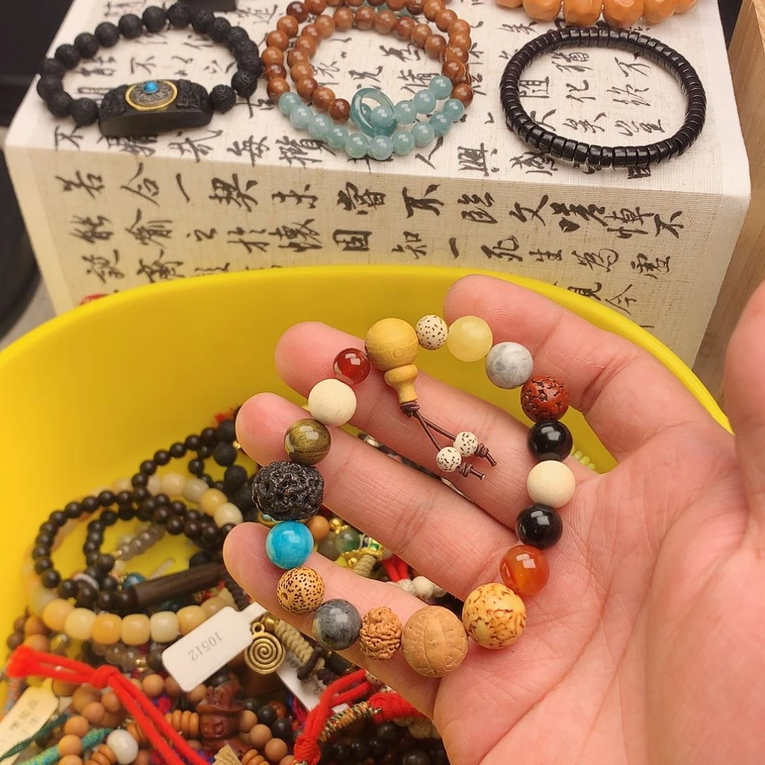 菩提根/象牙果手串