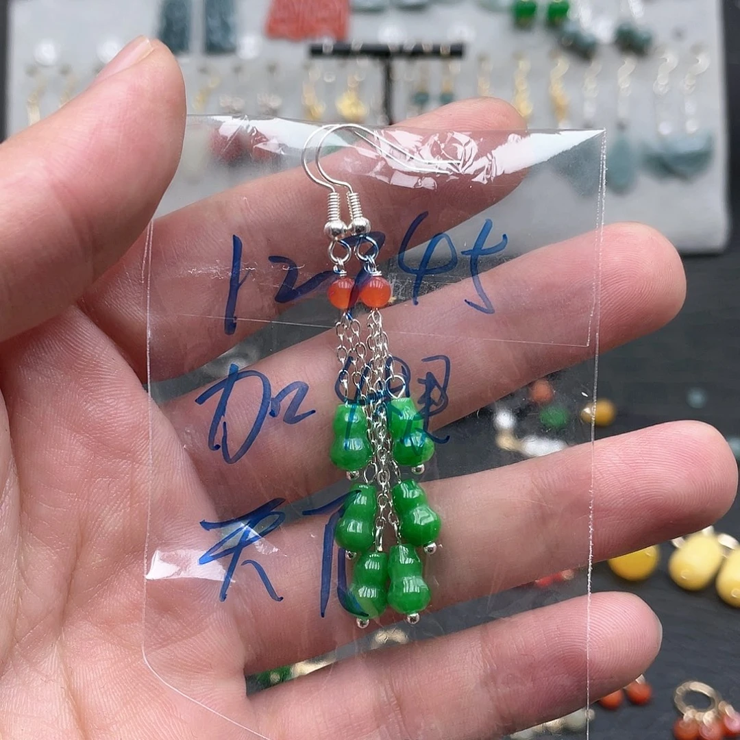 未镶嵌翡翠耳饰0073