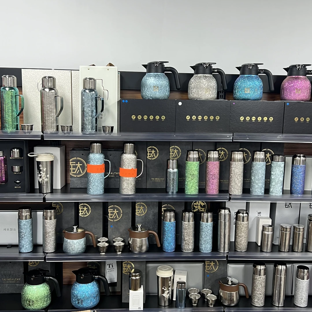 【孤品捡漏】纯钛保温杯高定孤品捡漏货少以展示为准 介意勿拍