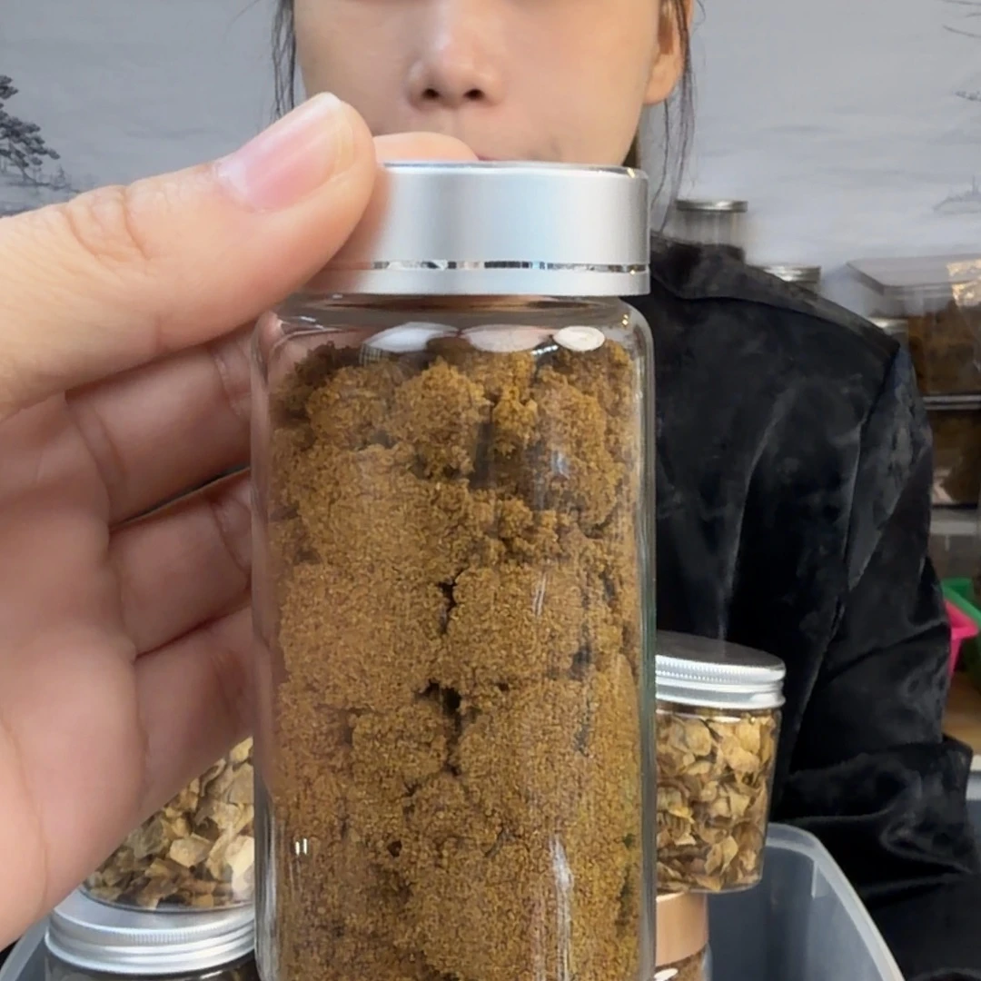 沉香碎屑沉香海南老白奇金丝油沉水粉一瓶20克