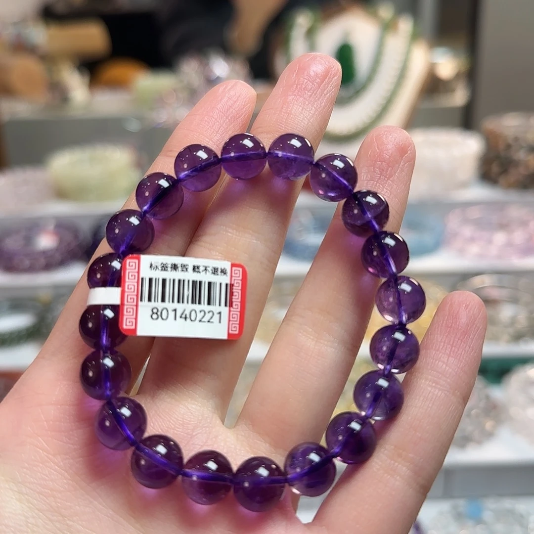 未镶嵌水晶手链221乌拉圭卡9