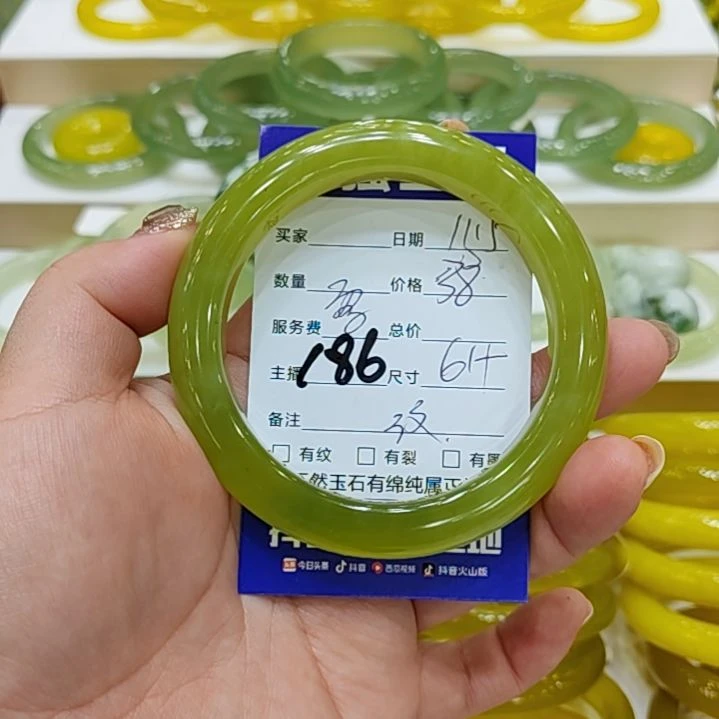 凡***鱼岫玉未镶嵌手镯岫玉