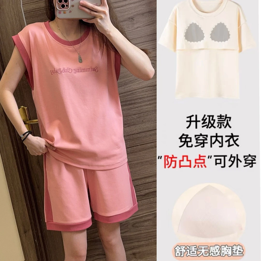 M夏季新款纯棉小飞袖短裤睡衣套装 AB拼接字母舒适可外穿