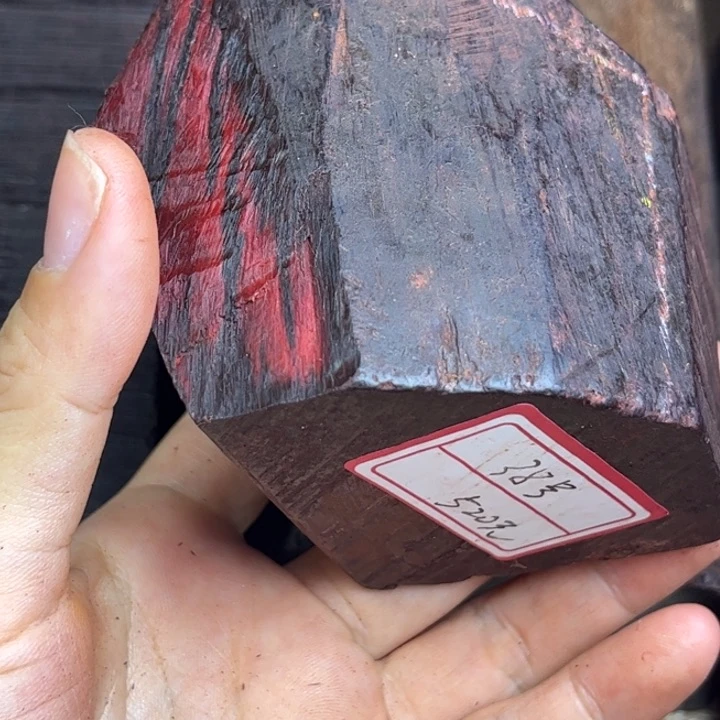 小叶紫檀其他生*原料