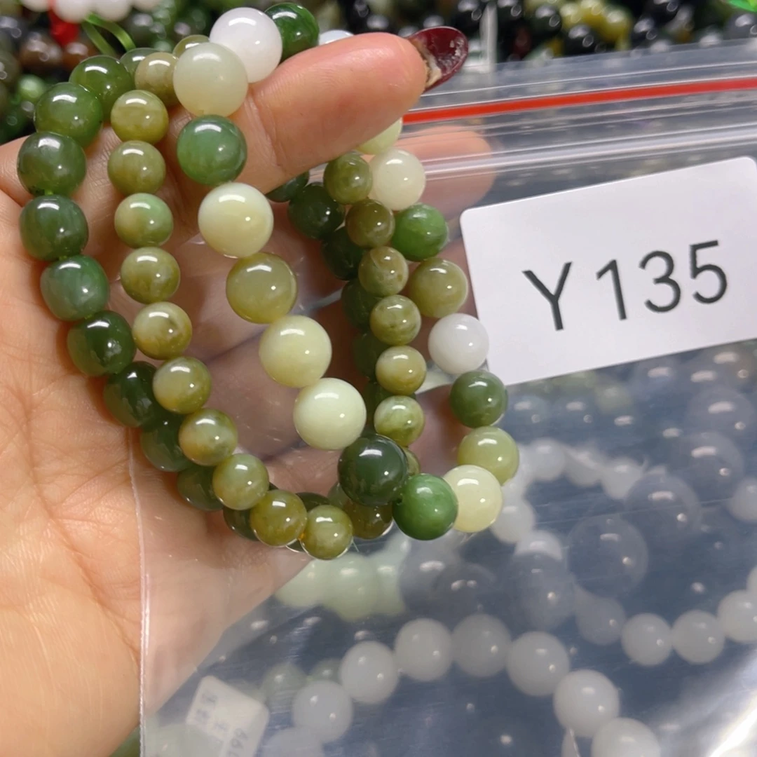 未镶嵌手链和田玉