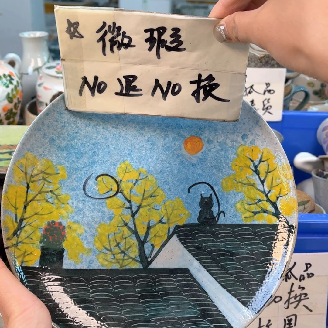 景德镇陶瓷手工杯