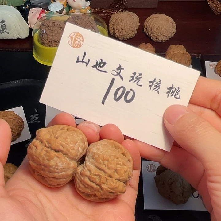 桃核把件蛤蟆36尺100号