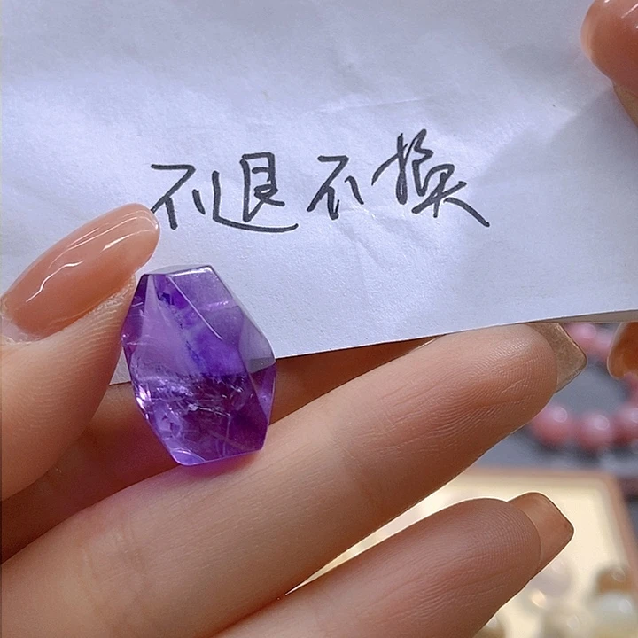 水晶珠宝半成品未镶嵌追****铺