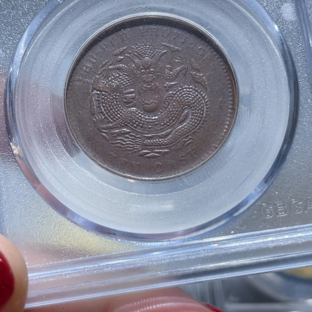 金属通古博今姚姚7631