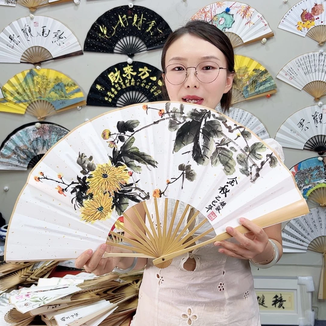 书法书法 10寸玉竹 手写手绘 默认粘好