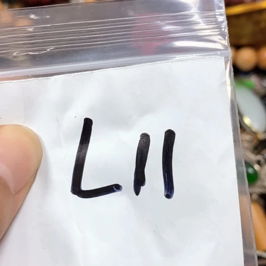 花***檀吊坠滴血莲花菩提