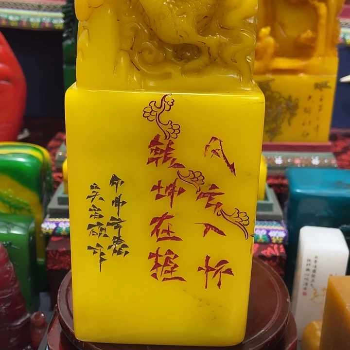 寿山石印石篆刻印章引首章闲章姓名章生日礼物