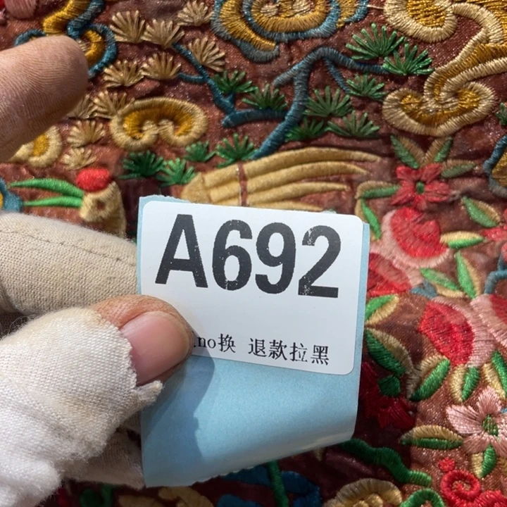 追***书陶瓷直播链接火爆热卖热卖