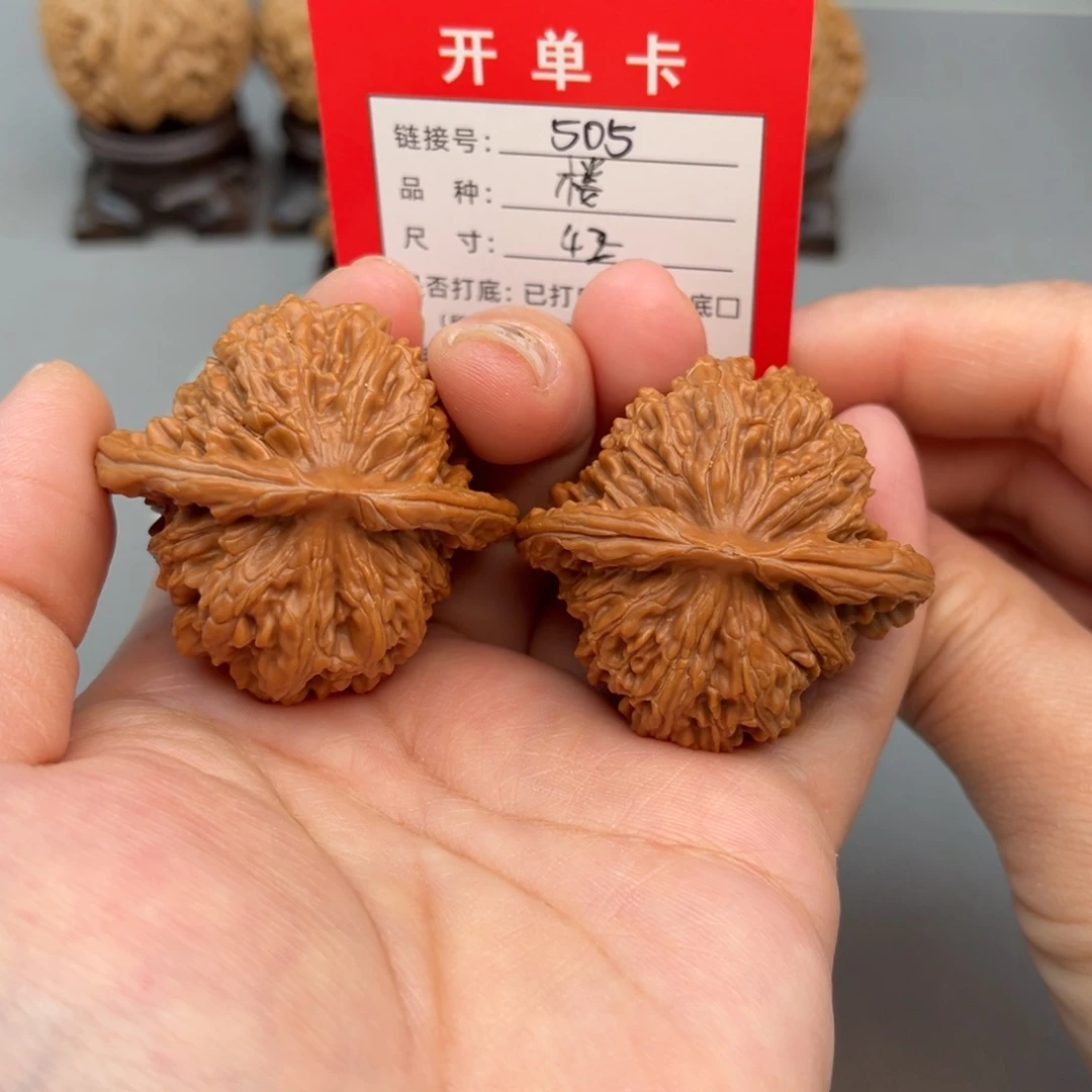 文玩核桃吊坠文玩核桃