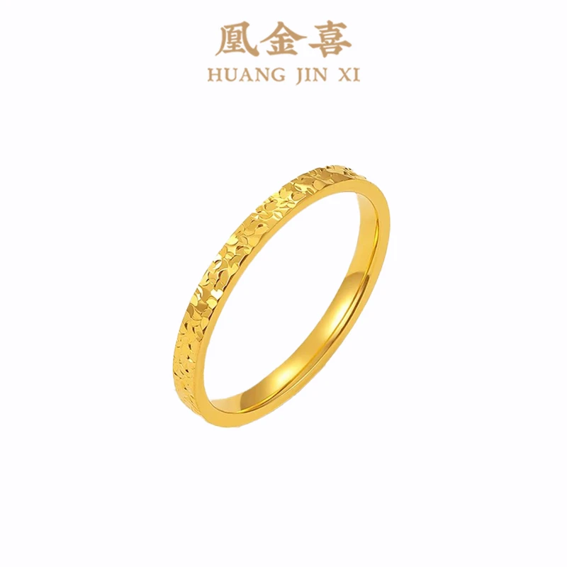 70【618好物节】凰金喜碎冰冰戒指爆闪细边男女款宫廷黄金足金999