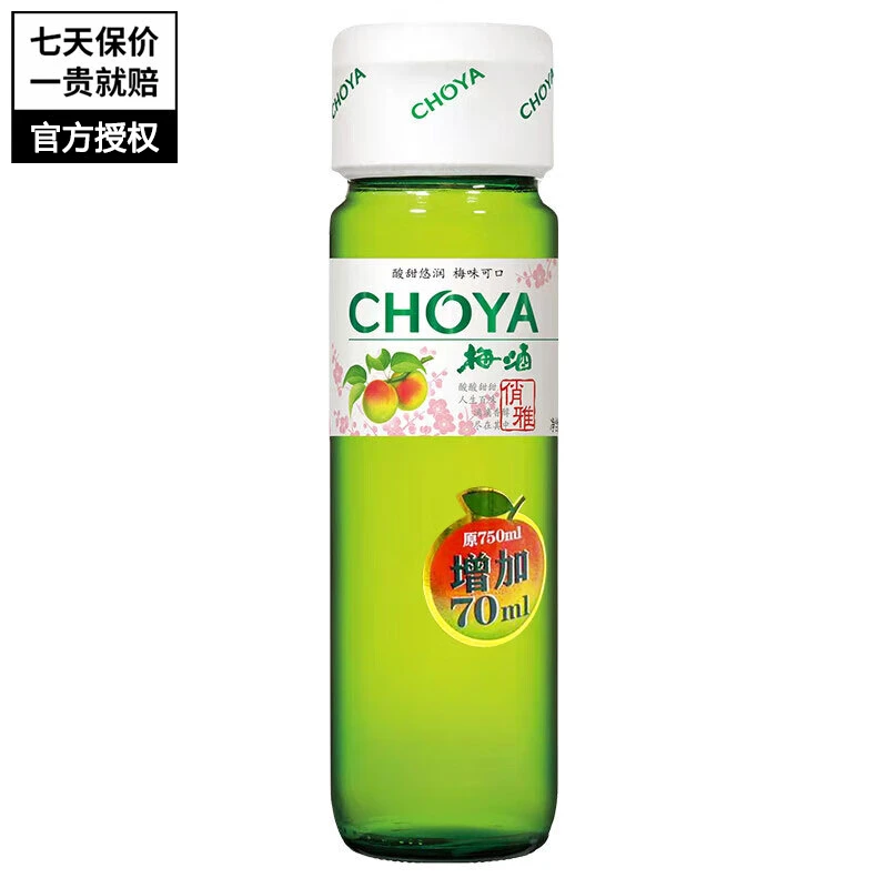 Choya俏雅蝶矢梅酒梅子酒 日系女士低度甜酒青梅果酒 820ml