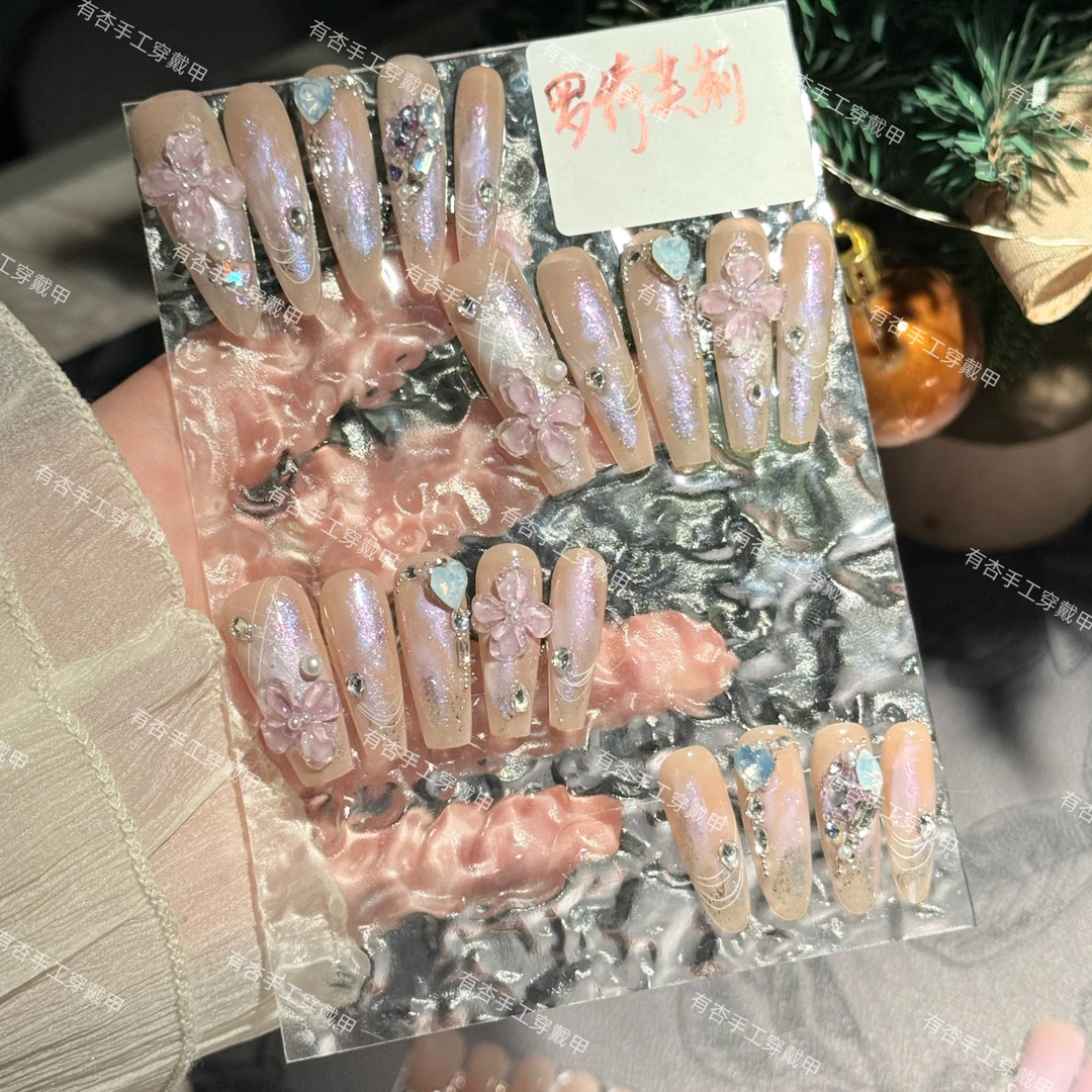 罗绮芙莉-有杏手工穿戴甲