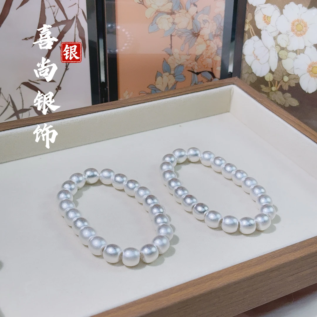 足银手镯  【喜尚银饰】3复古哑光足银999.9老型珠手链银珠实心时尚