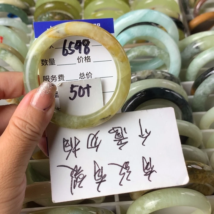 蛇纹石玉未镶嵌手镯6598