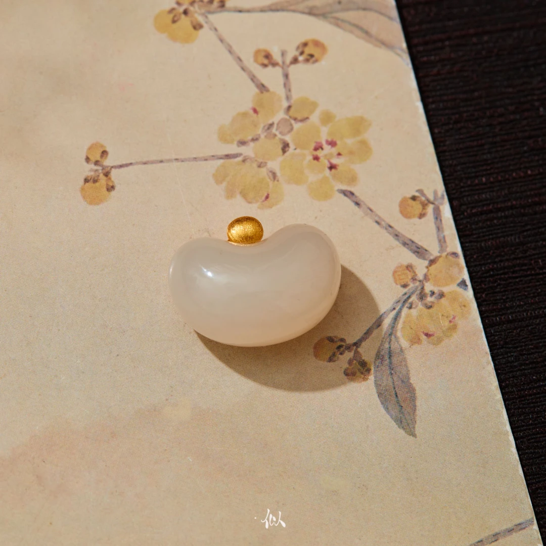 【相思】·似梓珠宝· 18k藕粉相思豆吊坠  SZCC1300053