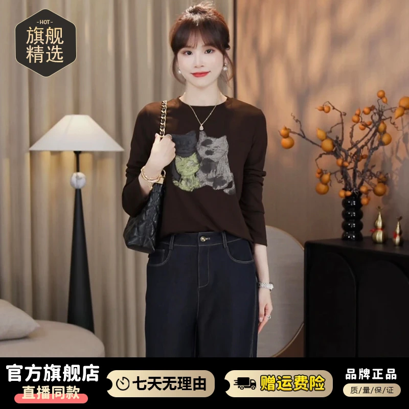 高含棉2025年秋冬新款设计感时尚印花t恤女减龄休闲百搭遮肉上衣