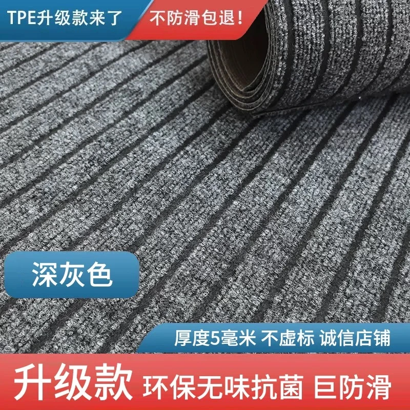刮泥地垫进门地垫家用厨房脚垫防滑入户门垫商城楼梯大面积满铺