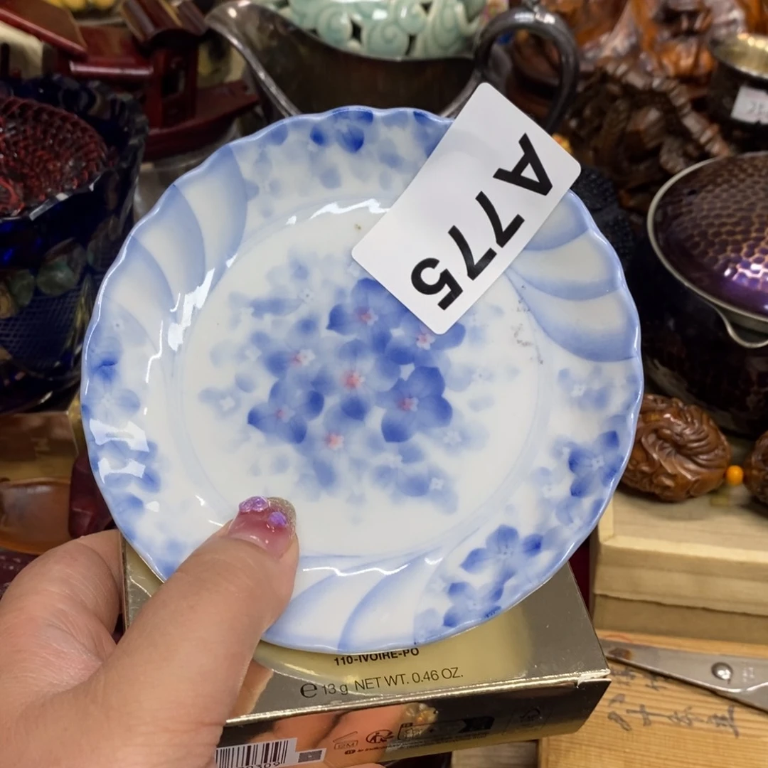 瓷瓷瓷瓷瓷瓷瓷瓷瓷瓷瓷