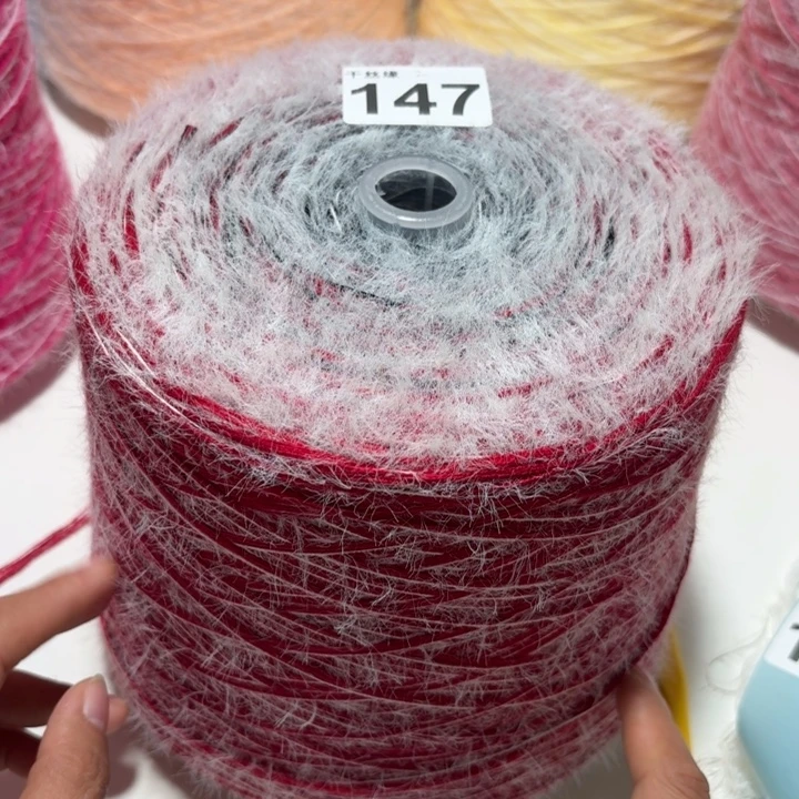 147云锦新品3斤福利