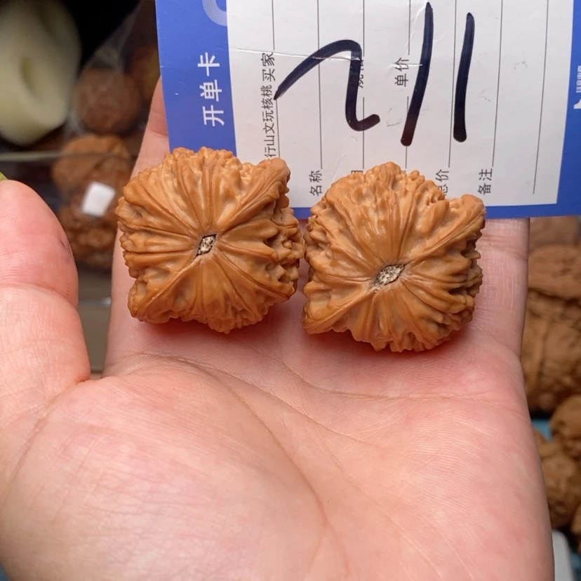【闪购商品】文玩核桃把件静***.文玩核桃211