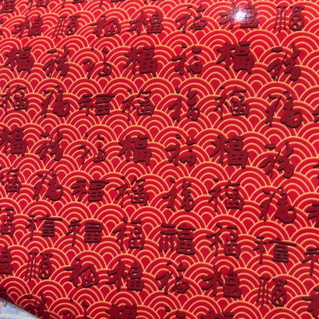 棉一米价纯棉平布1.1宽果子75