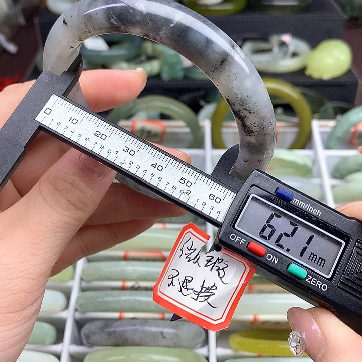 蛇纹石玉手镯未镶嵌966