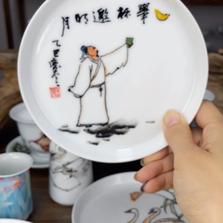 杯壶承手绘釉下彩