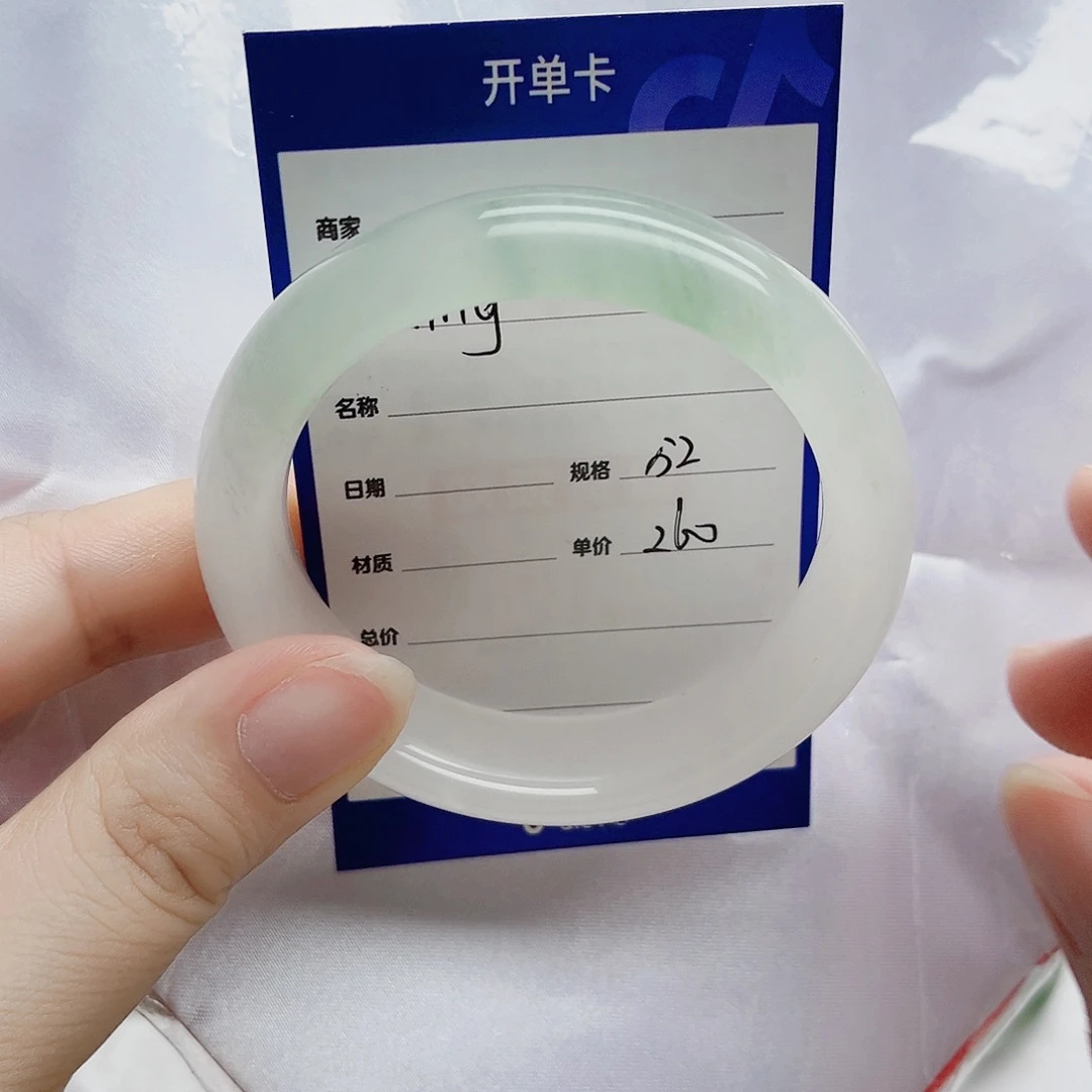 未镶嵌手镯石英质玉（金丝玉）