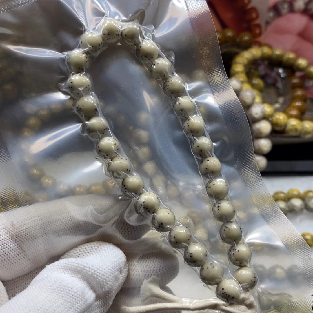 星月菩提手串石玉河豚8圆