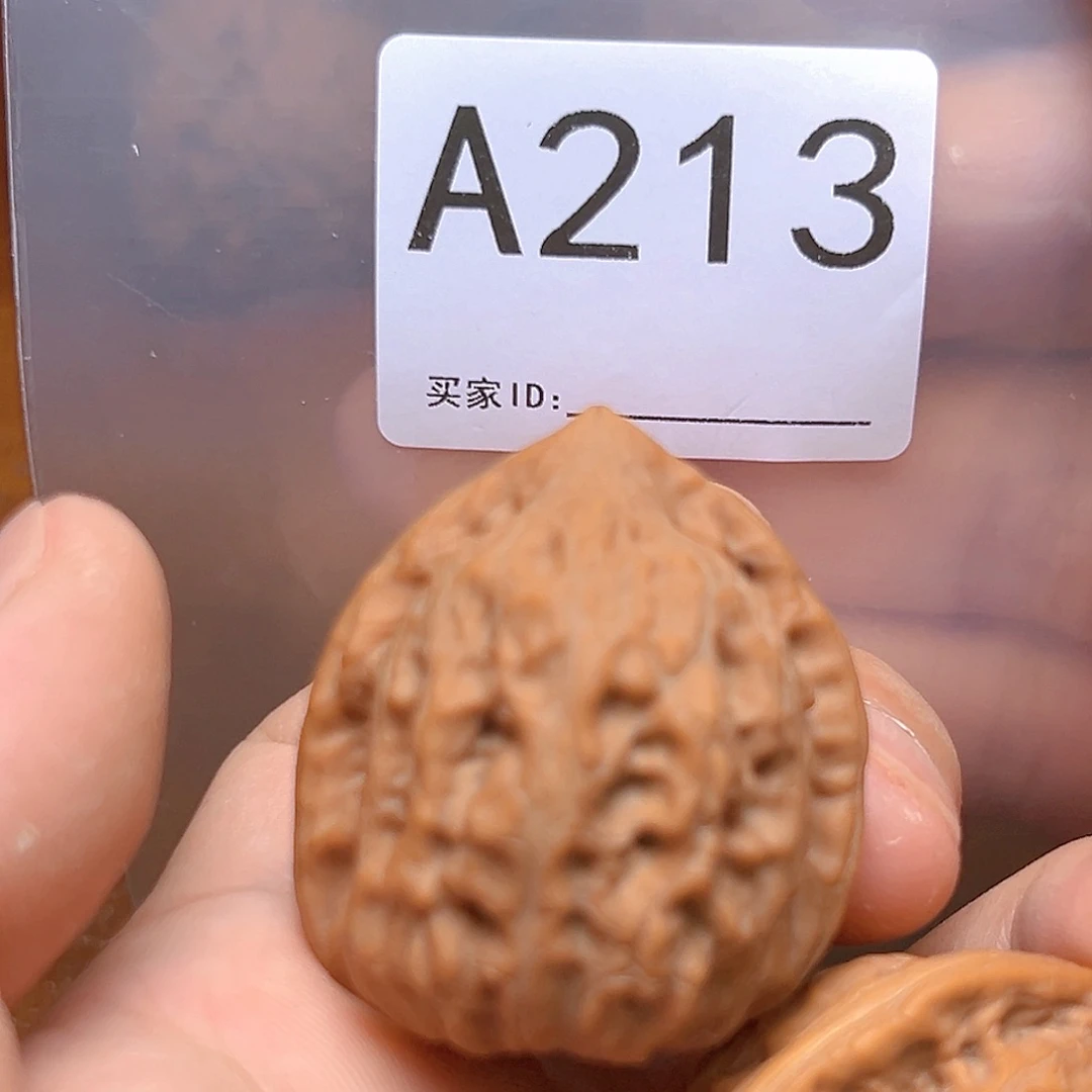 文玩核桃吊坠36鸡心