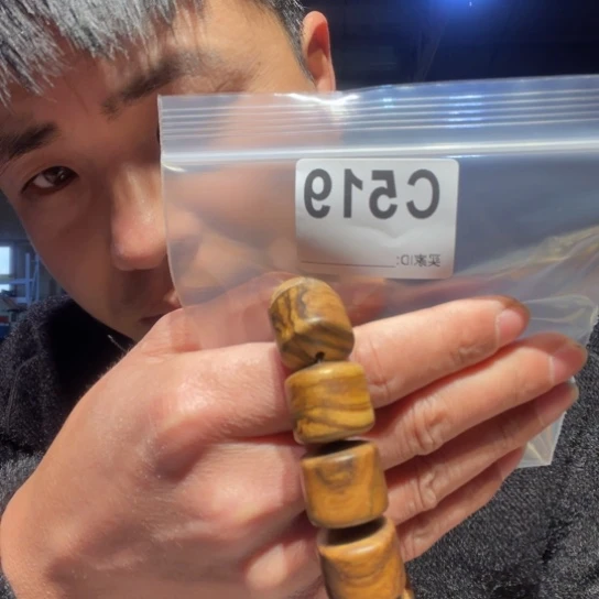 大叶紫檀（黑酸枝木类）519