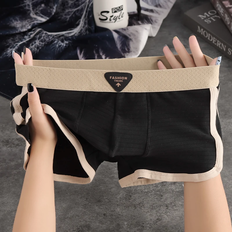 男士内裤棉质舒适透气条纹简约四角裤青年运动宽松休闲中腰平角裤