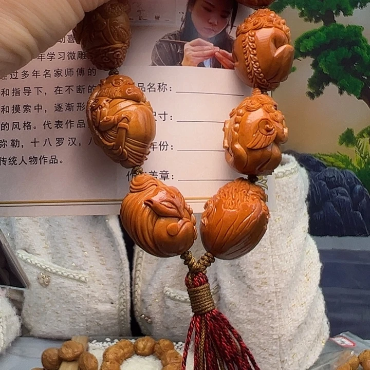 手串/手链橄榄核橄榄核