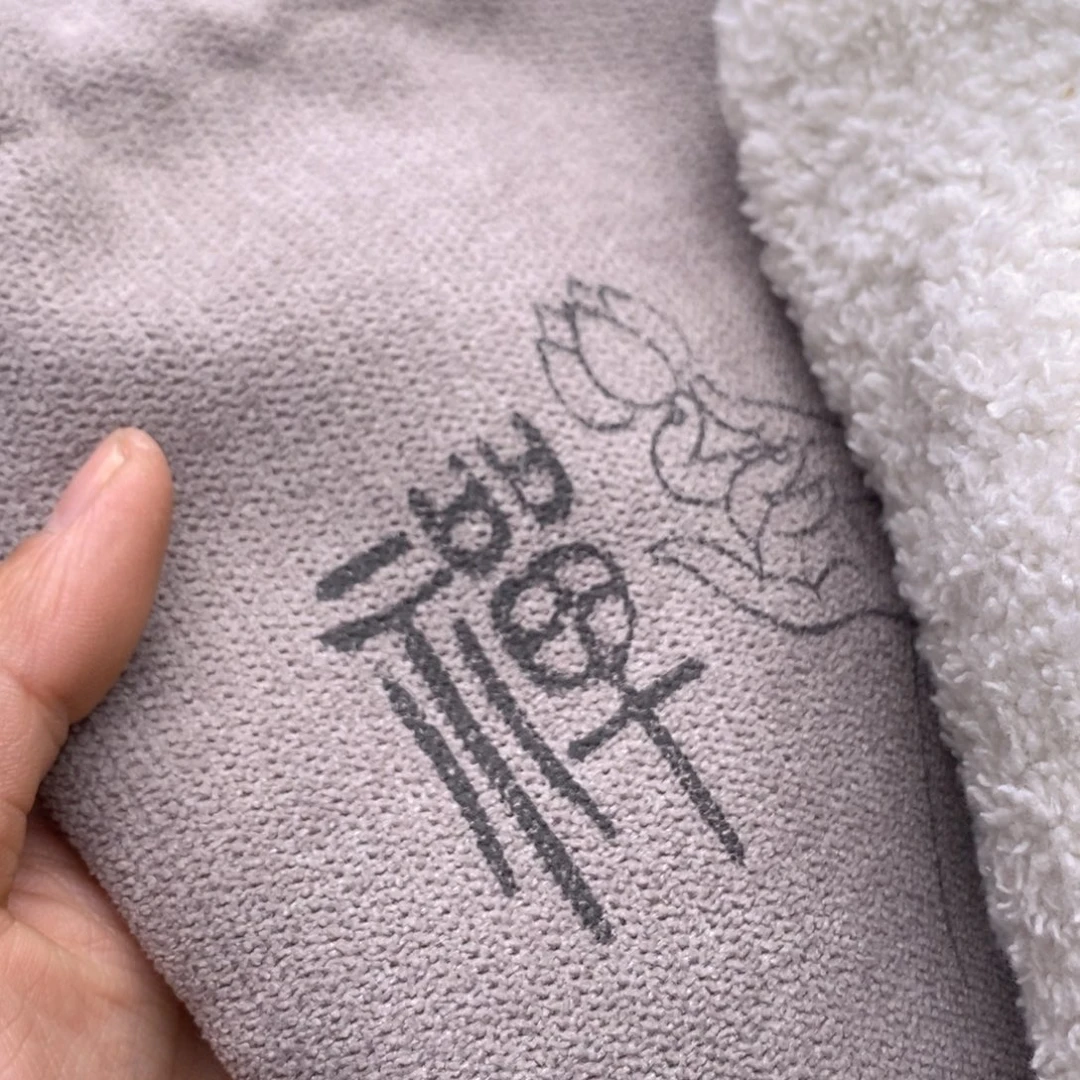 文玩核桃把件罐 万毛手套锦袋