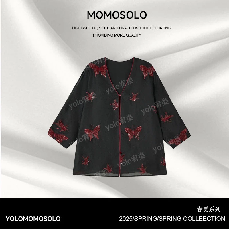 MOMOSOLO•闪蝶丛•天 丝蝴蝶V领外套女春季百搭休闲绣花上衣YM1552